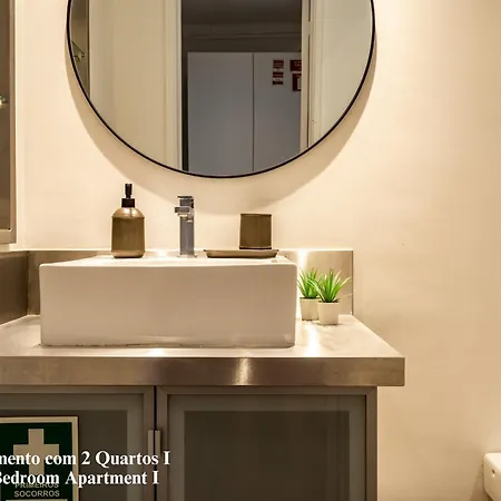 Akicity Santos Urban Apartment *